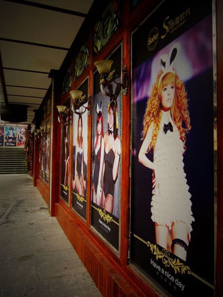 恩施自助游图片